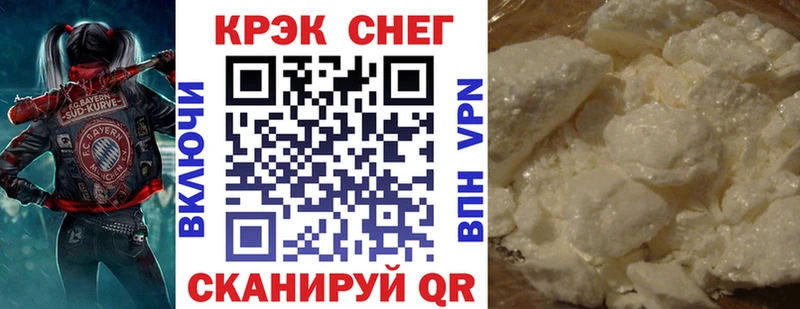 КОКАИН Колумбийский  где найти наркотики  Карачаевск 