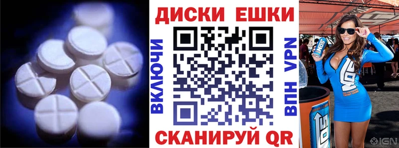 mega   что такое наркотик  Карачаевск  Ecstasy MDMA 