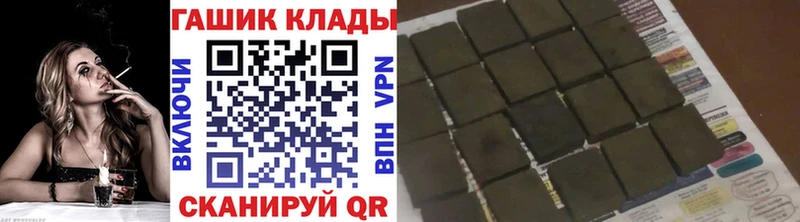 kraken tor  где купить   Карачаевск  ГАШИШ индика сатива 