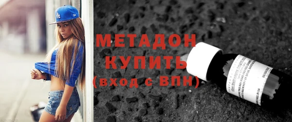прущий лед Арсеньев