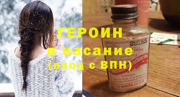 ешки Алексин