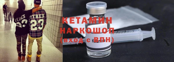 прущий лед Арсеньев