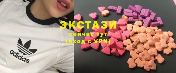 прущий лед Арсеньев