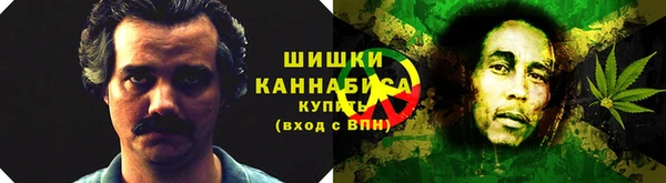 амфетамин Аркадак