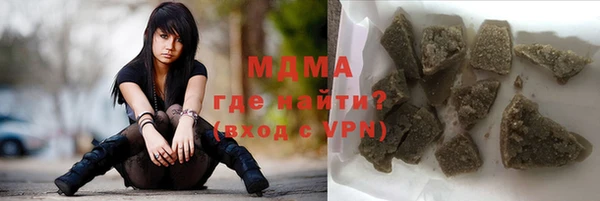 тгк Алзамай