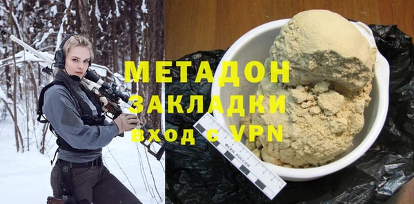 прущий лед Арсеньев