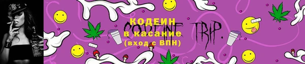каннабис Армянск