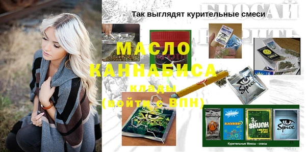 прущий лед Арсеньев