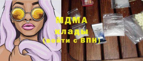 прущий лед Арсеньев
