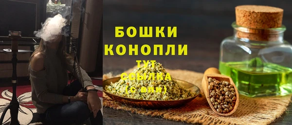 амфетамин Аркадак