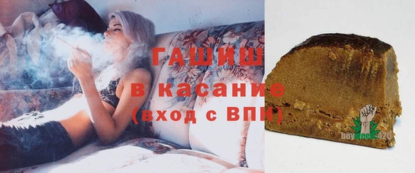 каннабис Армянск