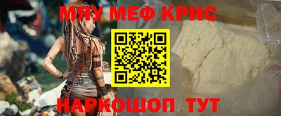 МДПВ Волжский