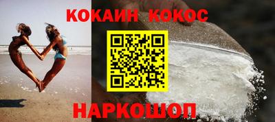 МДПВ Волжский
