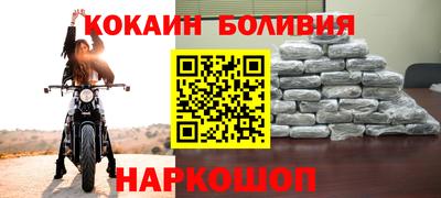 герыч Волжск