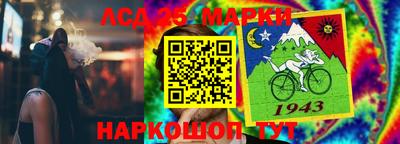 МДПВ Волжский