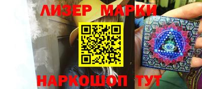 герыч Волжск