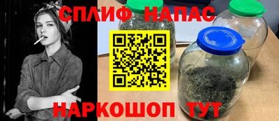 МДПВ Волжский