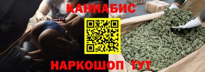 герыч Волжск