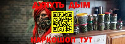 герыч Волжск
