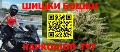 мяу мяу кристалл Волгодонск