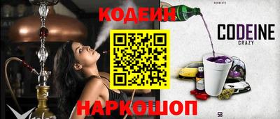 МДПВ Волжский