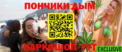 герыч Волжск