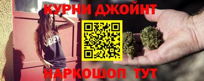 герыч Волжск