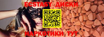 МДПВ Волжский