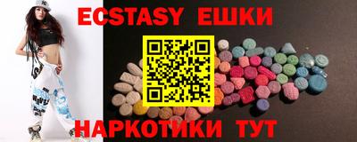 МДПВ Волжский