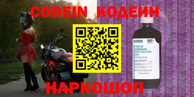 МДПВ Волжский