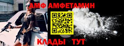 МДПВ Волжский