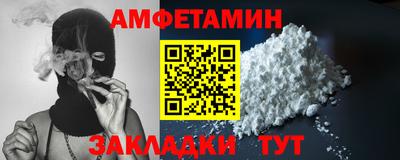 круглые Каменск-Уральский