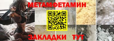 МДПВ Волжский