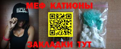 МДПВ Волжский