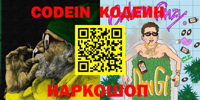 МДПВ Волжский