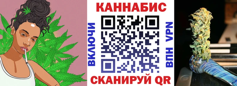 Бошки Шишки OG Kush  Карачаевск 